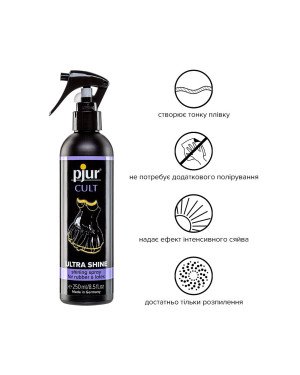 Спрей для догляду за одягом із гуми та латексу pjur Cult Ultra Shine 250 мл, надає блиску Спрей для догляду за одягом із гуми та латексу pjur Cult Ultra Shine 250 мл, надає блиску