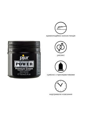 Густа змазка для фістингу та анального сексу pjur POWER Premium Cream 150 мл на гібридній основі