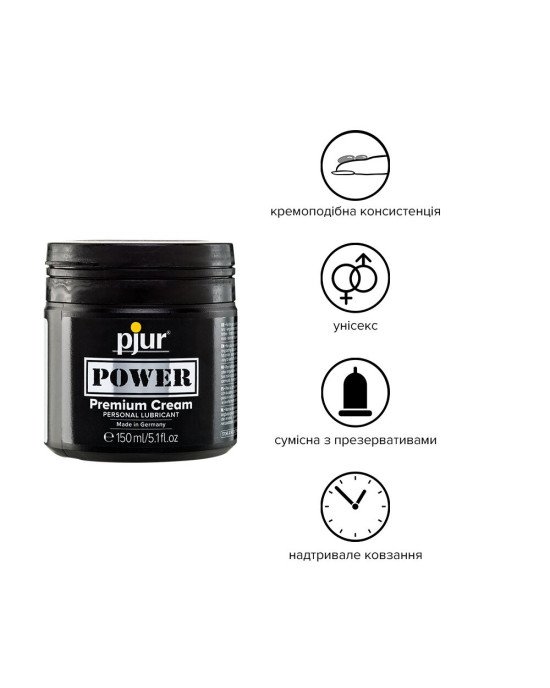 Густа змазка для фістингу та анального сексу pjur POWER Premium Cream 150 мл на гібридній основі Густа змазка для фістингу та анального сексу pjur POWER Premium Cream 150 мл на гібридній основі