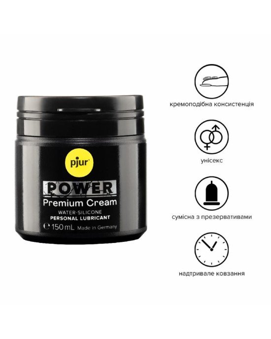 Густа змазка для фістингу та анального сексу pjur POWER Premium Cream 150 мл на гібридній основі Густа змазка для фістингу та анального сексу pjur POWER Premium Cream 150 мл на гібридній основі
