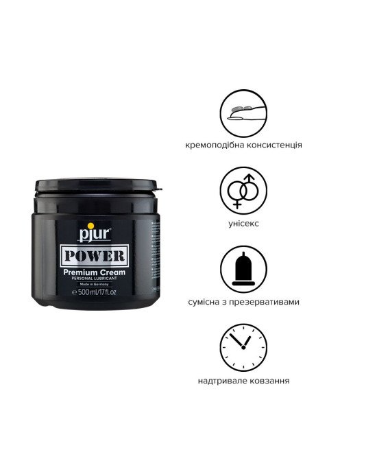Густа змазка для фістингу та анального сексу pjur POWER Premium Cream 500 мл на гібридній основі Густа змазка для фістингу та анального сексу pjur POWER Premium Cream 500 мл на гібридній основі