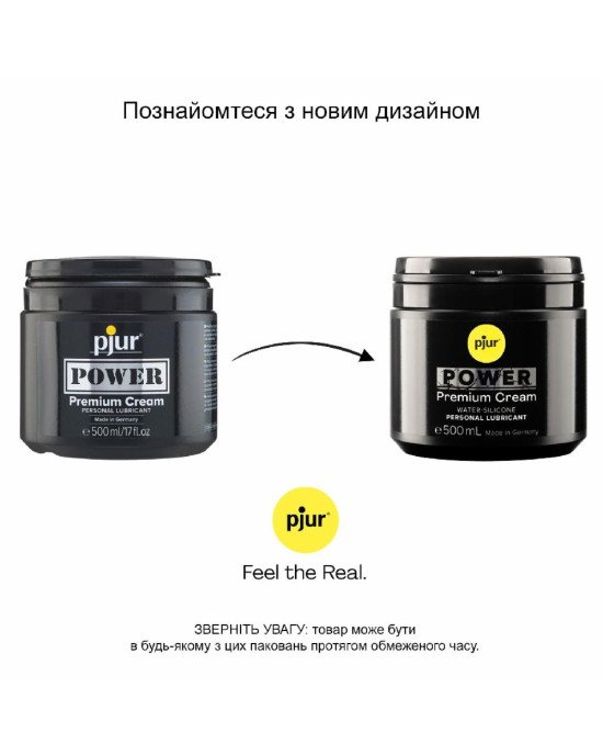 Густа змазка для фістингу та анального сексу pjur POWER Premium Cream 500 мл на гібридній основі Густа змазка для фістингу та анального сексу pjur POWER Premium Cream 500 мл на гібридній основі