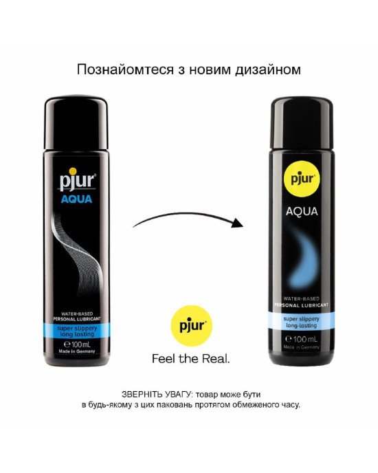Лубрикант на водній основі pjur Aqua 100 мл, ефект оксамитової шкіри без прилипання Лубрикант на водній основі pjur Aqua 100 мл, ефект оксамитової шкіри без прилипання