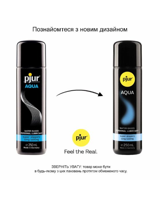 Лубрикант на водній основі pjur Aqua 250 мл, ефект оксамитової шкіри без прилипання