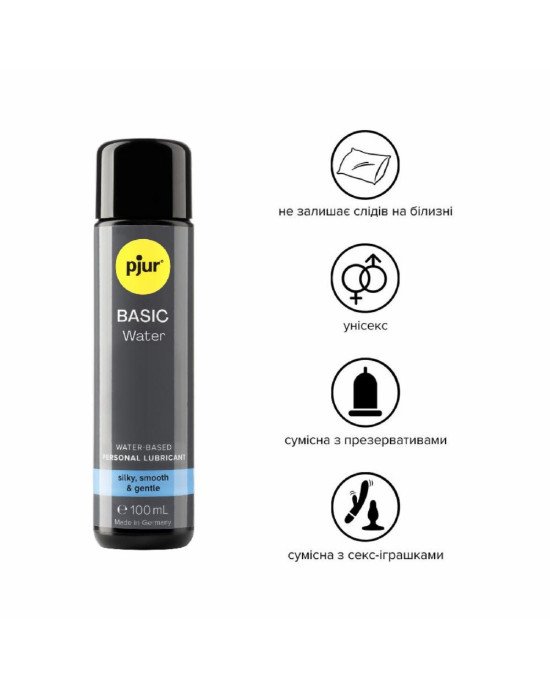 Змазка на водній основі pjur Basic waterbased 100 мл, ідеальна для новачків, найкраща ціна/якість Змазка на водній основі pjur Basic waterbased 100 мл, ідеальна для новачків, найкраща ціна/якість