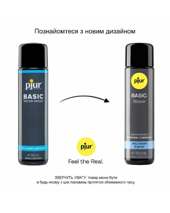 Змазка на водній основі pjur Basic waterbased 100 мл, ідеальна для новачків, найкраща ціна/якість Змазка на водній основі pjur Basic waterbased 100 мл, ідеальна для новачків, найкраща ціна/якість