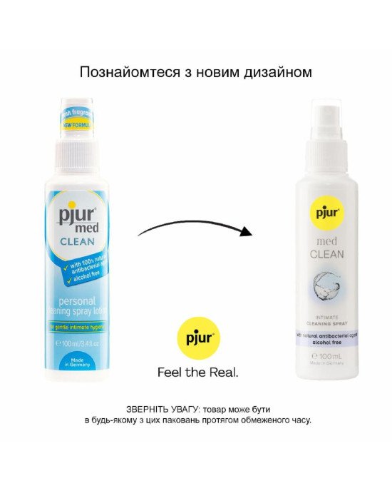Очищувальний спрей pjur med CLEAN 100 мл для ніжної шкіри та іграшок, антибактеріальний