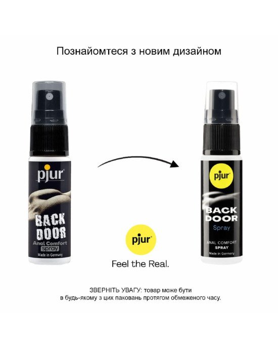 Розслаблювальний анальний спрей pjur backdoor 20 мл із пантенолом та алое, висококонцентрований Розслаблювальний анальний спрей pjur backdoor 20 мл із пантенолом та алое, висококонцентрований