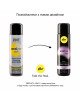 Анальна змазка pjur analyse me! Relaxing jojoba silicone 100 мл на силіконовій основі з олією жожоба