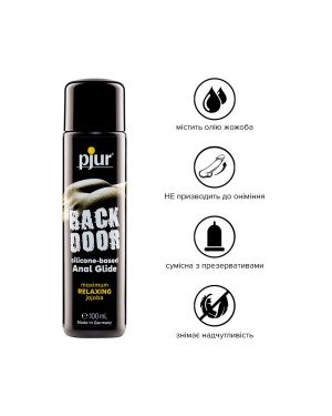 Анальна змазка pjur backdoor anal Relaxing jojoba silicone 100 мл на силіконовій основі з олією жожо