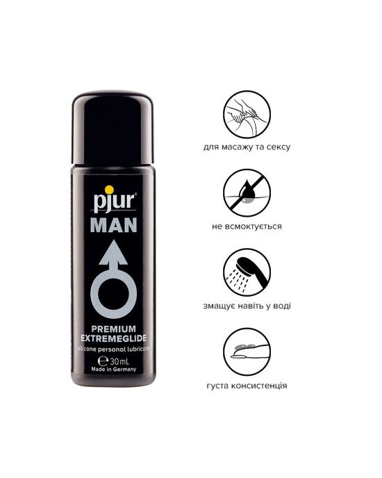 Густа силіконова змазка pjur MAN Premium Extremeglide 30 мл із тривалим ефектом, економна Густа силіконова змазка pjur MAN Premium Extremeglide 30 мл із тривалим ефектом, економна