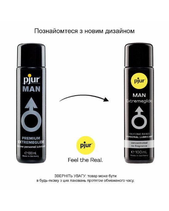 Густа силіконова змазка pjur MAN Premium Extremeglide 100 мл із тривалим ефектом, економна Густа силіконова змазка pjur MAN Premium Extremeglide 100 мл із тривалим ефектом, економна