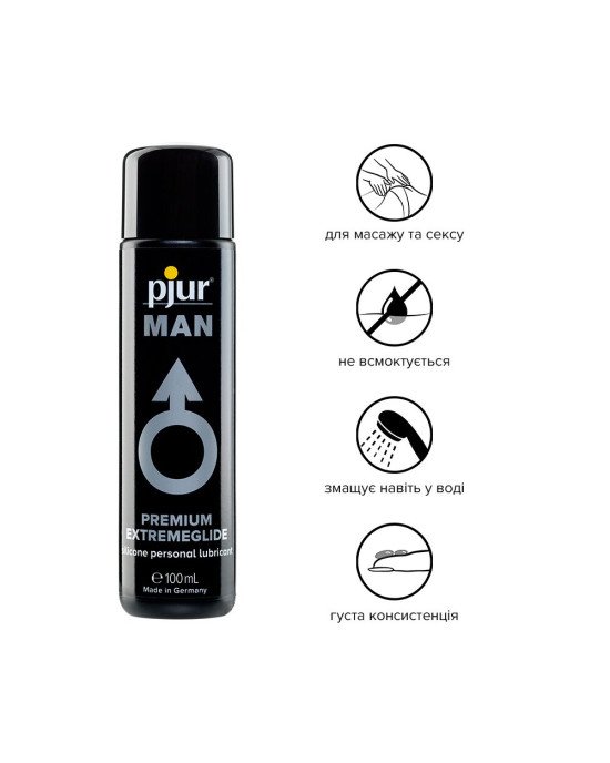 Густа силіконова змазка pjur MAN Premium Extremeglide 100 мл із тривалим ефектом, економна Густа силіконова змазка pjur MAN Premium Extremeglide 100 мл із тривалим ефектом, економна