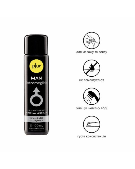 Густа силіконова змазка pjur MAN Premium Extremeglide 100 мл із тривалим ефектом, економна Густа силіконова змазка pjur MAN Premium Extremeglide 100 мл із тривалим ефектом, економна