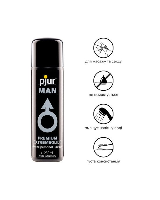 Густа силіконова змазка pjur MAN Premium Extremeglide 250 мл із тривалим ефектом, економна Густа силіконова змазка pjur MAN Premium Extremeglide 250 мл із тривалим ефектом, економна