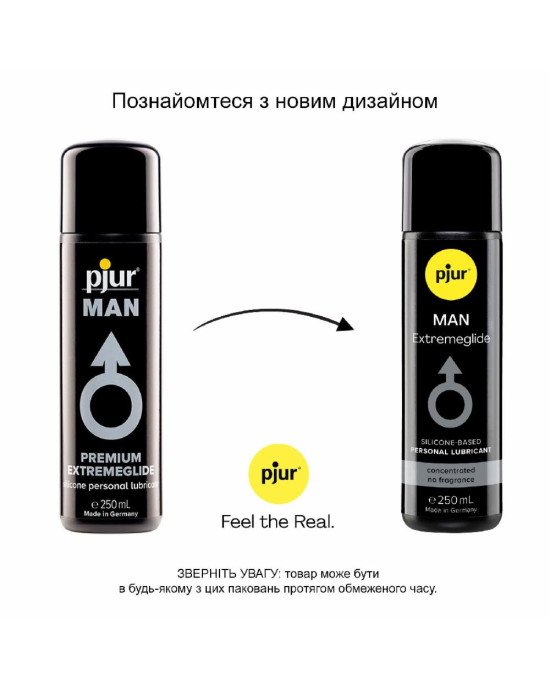 Густа силіконова змазка pjur MAN Premium Extremeglide 250 мл із тривалим ефектом, економна Густа силіконова змазка pjur MAN Premium Extremeglide 250 мл із тривалим ефектом, економна