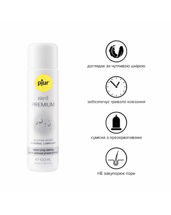 Силіконова змазка pjur MED Premium glide 100 мл для чутливої шкіри, пройшла клінічний тест Силіконова змазка pjur MED Premium glide 100 мл для чутливої шкіри, пройшла клінічний тест