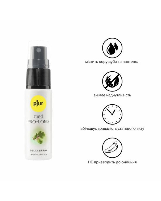 Пролонгувальний спрей pjur MED Prolong Spray 20 мл із екстрактом дубової кори та пантенолом Пролонгувальний спрей pjur MED Prolong Spray 20 мл із екстрактом дубової кори та пантенолом