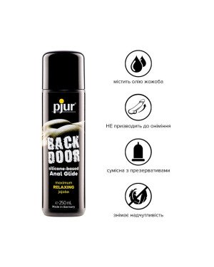 Анальна змазка pjur backdoor anal Relaxing jojoba silicone 250 мл на силіконовій основі з олією жожо