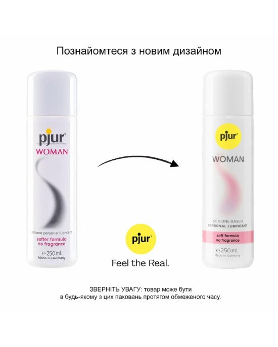 Змазка на силіконовій основі pjur Woman 250 мл, без ароматизаторів та консервантів спеціально для не Змазка на силіконовій основі pjur Woman 250 мл, без ароматизаторів та консервантів спеціально для не