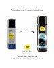 Анальна змазка pjur analyse me! Comfort water glide 30 мл на водній основі з гіалуроном Анальна змазка pjur analyse me! Comfort water glide 30 мл на водній основі з гіалуроном