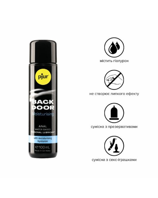 Анальна змазка pjur backdoor Comfort water glide 100 мл на водній основі з гіалуроном Анальна змазка pjur backdoor Comfort water glide 100 мл на водній основі з гіалуроном