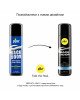 Анальна змазка pjur backdoor Comfort water glide 250 мл на водній основі з гіалуроном Анальна змазка pjur backdoor Comfort water glide 250 мл на водній основі з гіалуроном