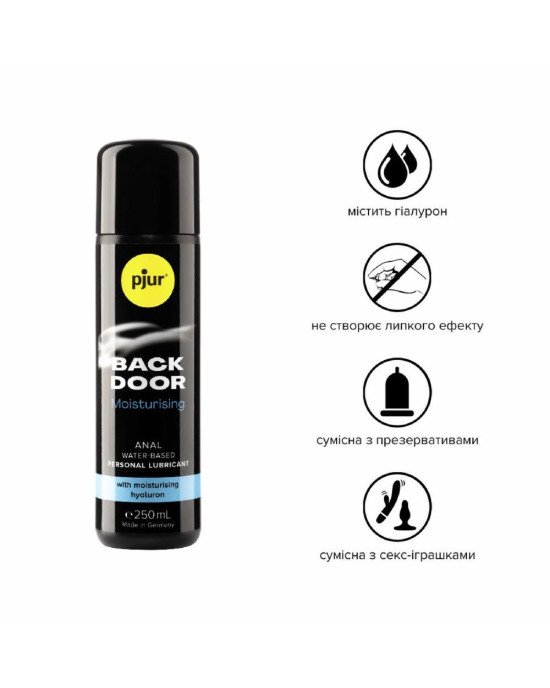 Анальна змазка pjur backdoor Comfort water glide 250 мл на водній основі з гіалуроном Анальна змазка pjur backdoor Comfort water glide 250 мл на водній основі з гіалуроном