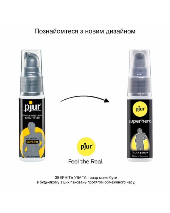 Пролонгувальний гель pjur Superhero Serum 20 мл, створює невидиму плівку, що знижує чутливість Пролонгувальний гель pjur Superhero Serum 20 мл, створює невидиму плівку, що знижує чутливість