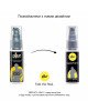 Пролонгувальний гель pjur Superhero Serum 20 мл, створює невидиму плівку, що знижує чутливість Пролонгувальний гель pjur Superhero Serum 20 мл, створює невидиму плівку, що знижує чутливість