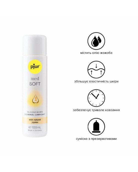Силіконова змазка pjur MED Soft glide 100 мл з олією жожоба для дуже сухої та чутливої шкіри Силіконова змазка pjur MED Soft glide 100 мл з олією жожоба для дуже сухої та чутливої шкіри
