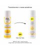 Силіконова змазка pjur MED Soft glide 100 мл з олією жожоба для дуже сухої та чутливої шкіри Силіконова змазка pjur MED Soft glide 100 мл з олією жожоба для дуже сухої та чутливої шкіри