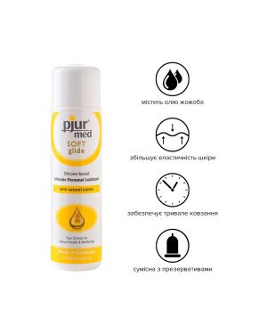 Силіконова змазка pjur MED Soft glide 100 мл з олією жожоба для дуже сухої та чутливої шкіри Силіконова змазка pjur MED Soft glide 100 мл з олією жожоба для дуже сухої та чутливої шкіри