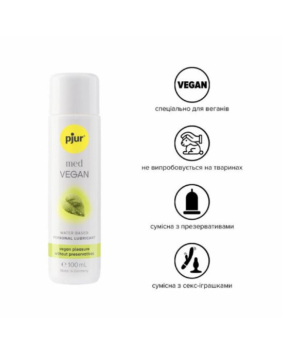 Лубрикант на водній основі pjur MED Vegan glide 100 мл — тільки веганські інгредієнти