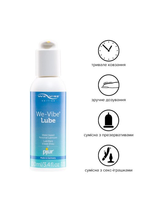 Лубрикант на водній основі pjur We-Vibe Lube 100 мл із дозатором Лубрикант на водній основі pjur We-Vibe Lube 100 мл із дозатором