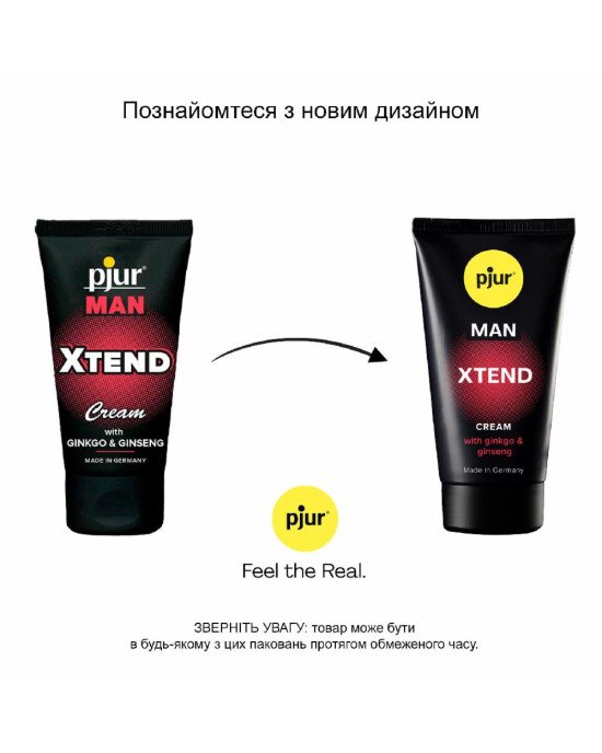 Крем для пеніса стимулювальний pjur MAN Xtend Cream 50 ml, з екстрактом гінкго та женьшеню