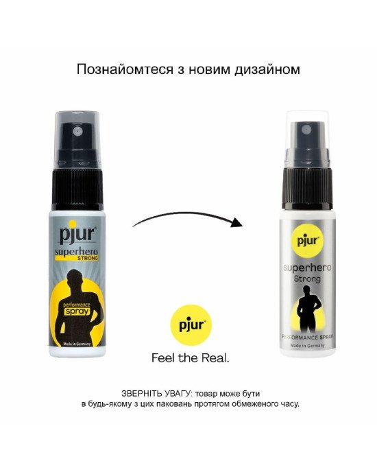 Пролонгувальний спрей pjur Superhero Strong Spray 20 ml, з екстрактом імбиру, всотується в шкіру Пролонгувальний спрей pjur Superhero Strong Spray 20 ml, з екстрактом імбиру, всотується в шкіру