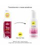 Крем-лубрикант для іграшок pjur Toy Lube (100 мл) на гібридній основі, не стікає