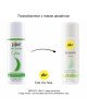 Лубрикант на водній основі pjur Woman Aloe 30 мл з екстрактом алое, зволожувальний, без парабенів Лубрикант на водній основі pjur Woman Aloe 30 мл з екстрактом алое, зволожувальний, без парабенів