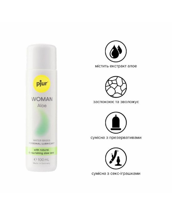 Лубрикант на водній основі pjur Woman Aloe 100 мл з екстрактом алое, зволожувальний, без парабенів
