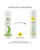 Лубрикант на водній основі pjur Woman Aloe 100 мл з екстрактом алое, зволожувальний, без парабенів
