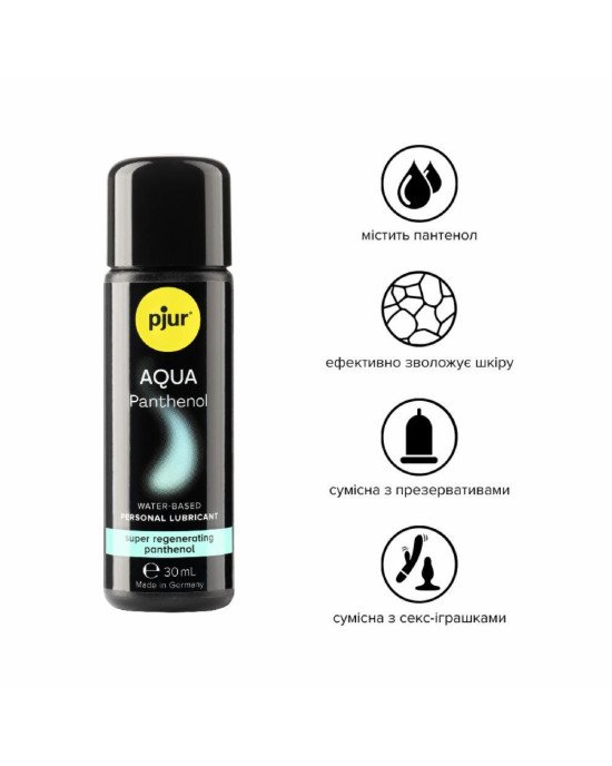 Змазка на водній основі pjur Aqua Panthenol 30 мл з пантенолом, догляд та зволоження Змазка на водній основі pjur Aqua Panthenol 30 мл з пантенолом, догляд та зволоження