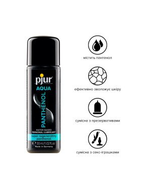 Змазка на водній основі pjur Aqua Panthenol 30 мл з пантенолом, догляд та зволоження