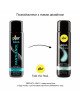 Змазка на водній основі pjur Aqua Panthenol 100 мл з пантенолом, догляд та зволоження Змазка на водній основі pjur Aqua Panthenol 100 мл з пантенолом, догляд та зволоження