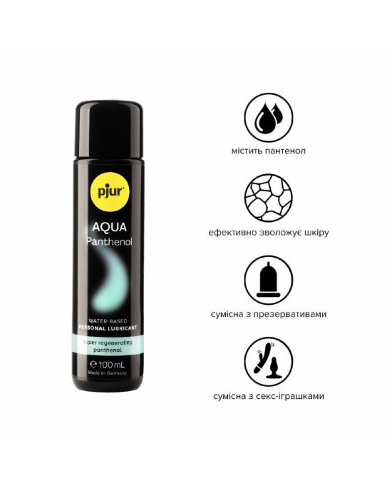 Змазка на водній основі pjur Aqua Panthenol 100 мл з пантенолом, догляд та зволоження Змазка на водній основі pjur Aqua Panthenol 100 мл з пантенолом, догляд та зволоження
