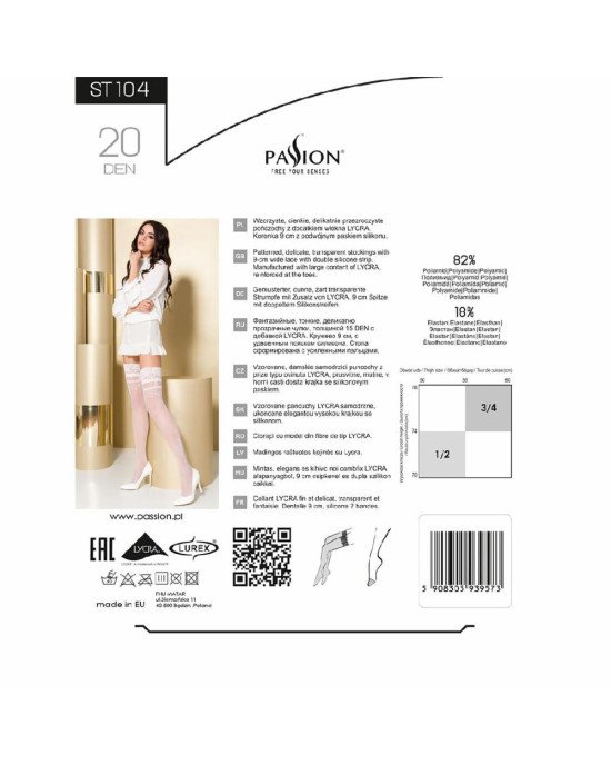 Панчохи ST104 1/2 nero - Passion Панчохи ST104 1/2 nero - Passion