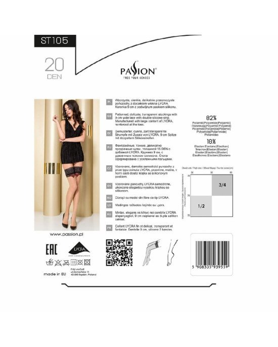 Панчохи ST105 1/2 grey - Passion Панчохи ST105 1/2 grey - Passion