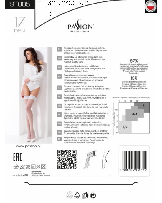Панчохи ST005 5 bianco - Passion Панчохи ST005 5 bianco - Passion