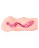 Мастурбатор Kokos Dream Double Layer Мастурбатор Kokos Dream Double Layer