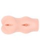 Мастурбатор Kokos Dream Double Layer Мастурбатор Kokos Dream Double Layer